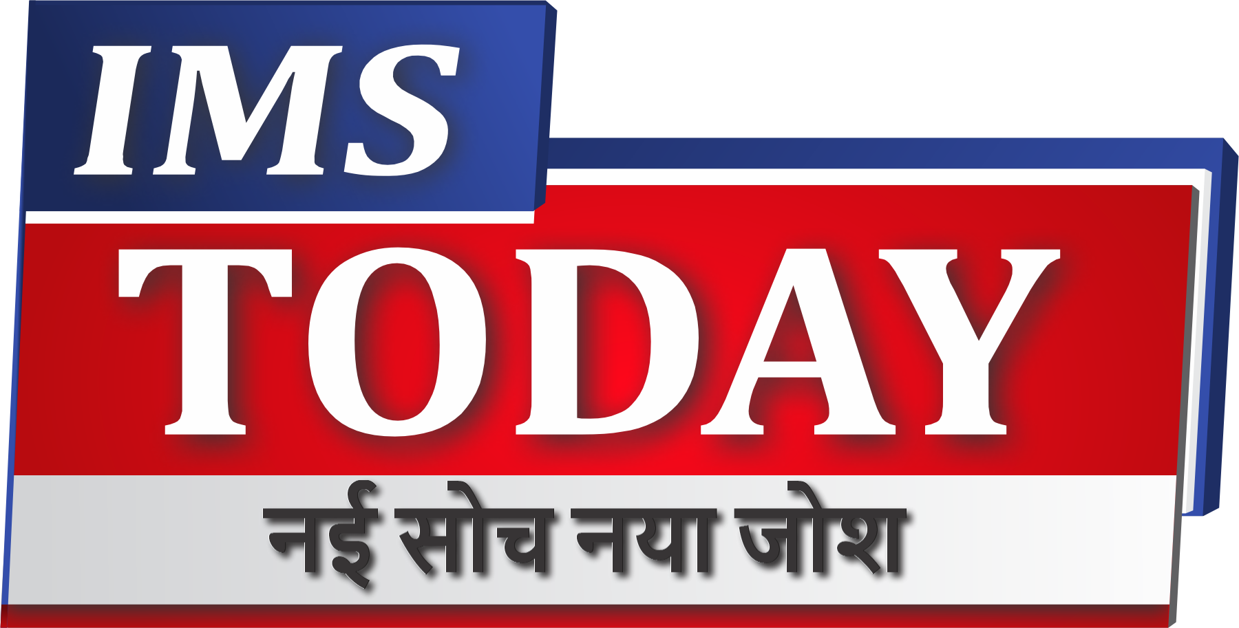 Website Logo